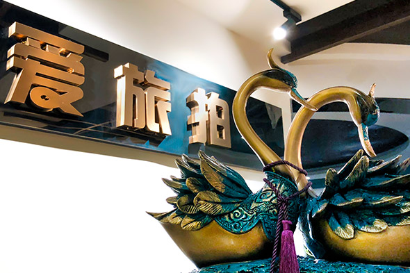 爱旅拍-巴厘岛蜜月|旅行|婚礼|婚拍|一站式服务
