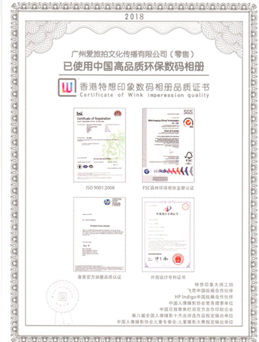 爱旅拍-巴厘岛蜜月|旅行|婚礼|婚拍|一站式服务
