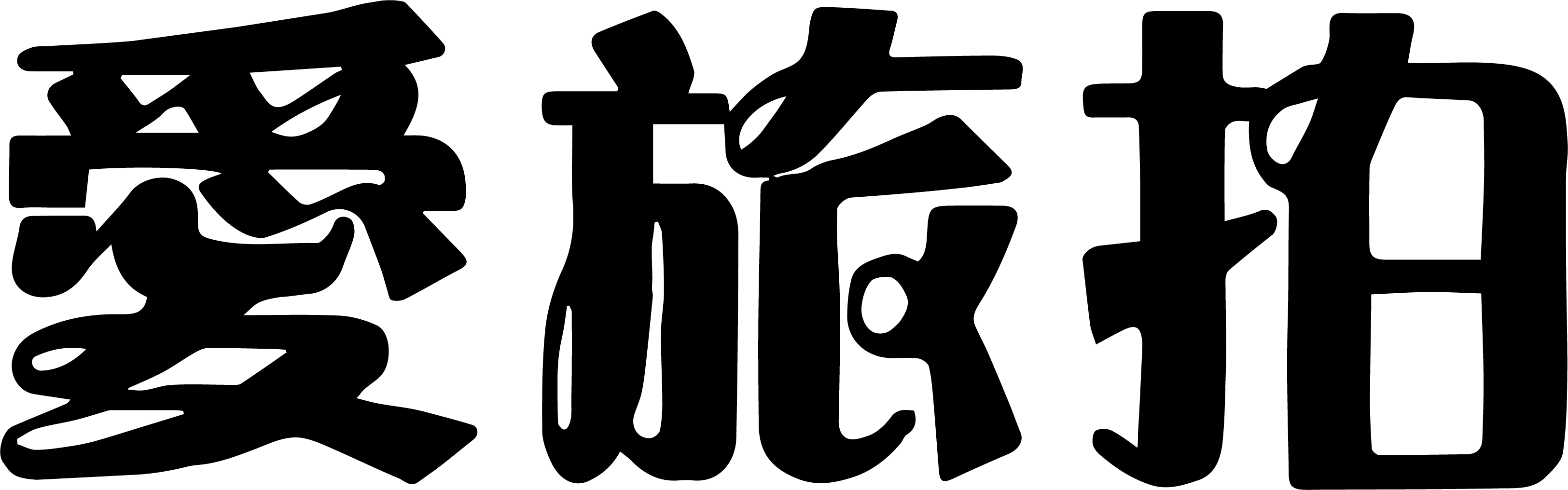 AILVPAI